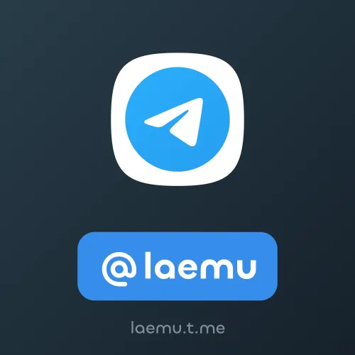 @laemu