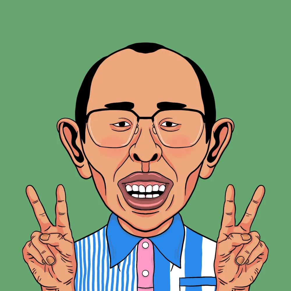 KUSOYARO #2108