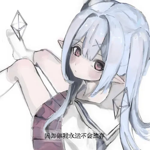 Eth-chan day fourteen #7