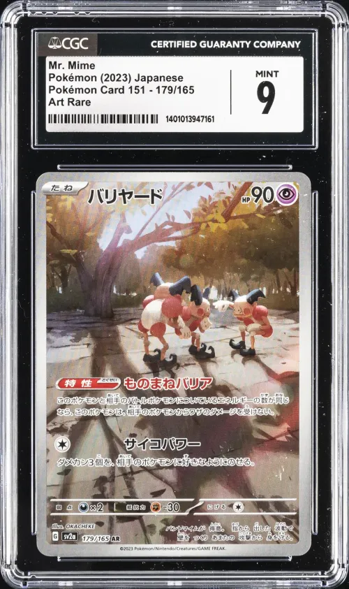 MR. MIME 2023 JAPANESE POKEMON C
