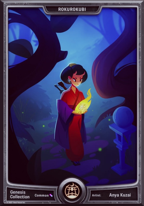 Rokurokubi - Anya Kuzai* #13