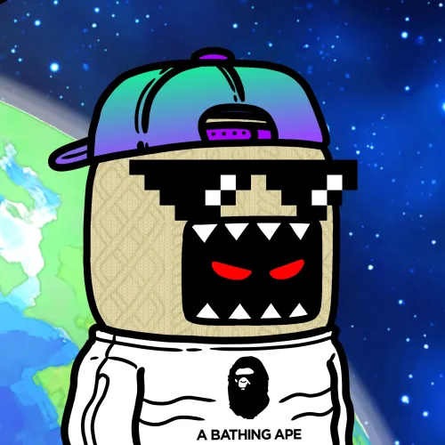 DOMO #599