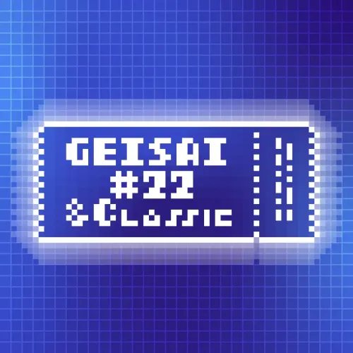 GEISAI #22 & Classic Brilliant Blue×Navy Blue #013
