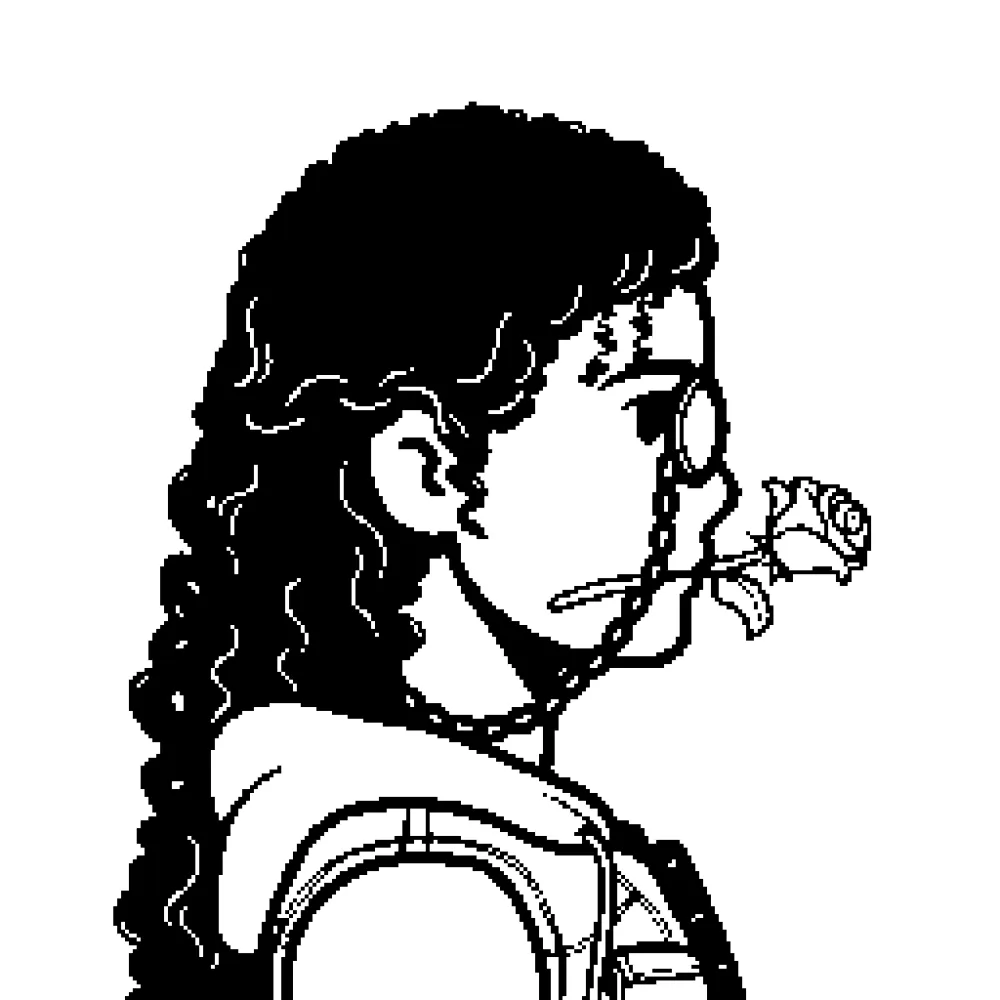 MNCHRMS #4075 (Inscription #9776102)