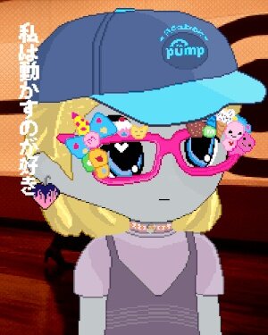 RemiliBlink #433