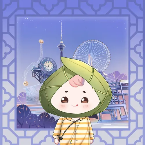 Zongzi #2682