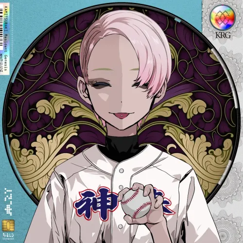 KAMITSUBAKI Resident Genesis #3033