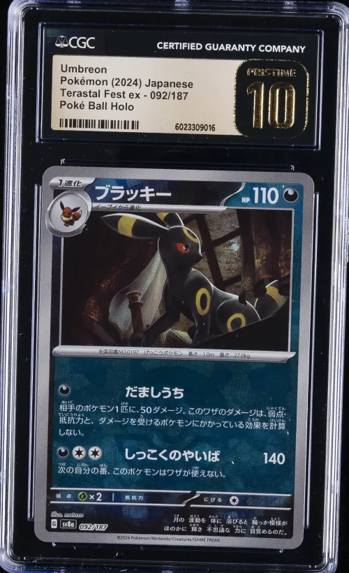 2024 #92 Umbreon CGC 10 Perfect