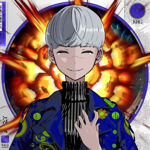 KAMITSUBAKI Resident Genesis #3861