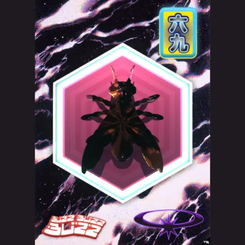 TOKYO QUEEN #197 (#83945310)