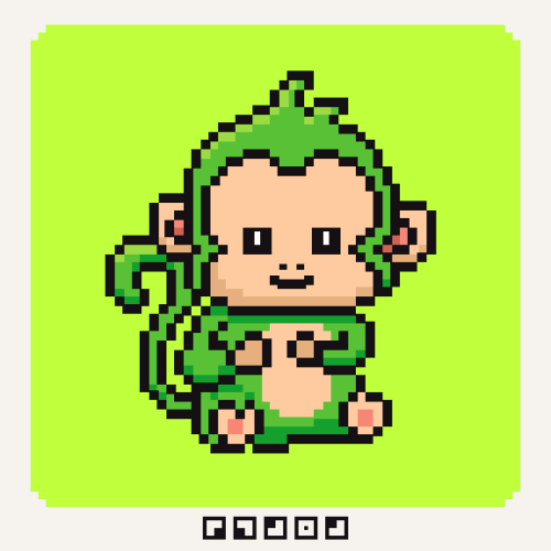 Smol Saramtula Baby Apes #1761