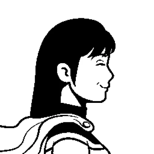 MNCHRMS #990 (Inscription #10253511)