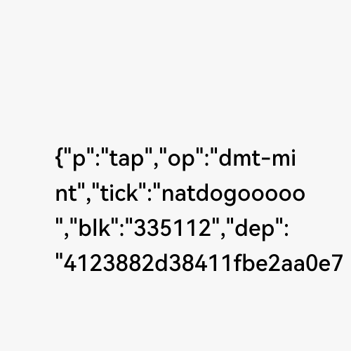 NAT dogooooo #335112 (#71857683)