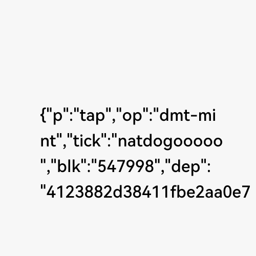 NAT dogooooo #547998 (#71786830)