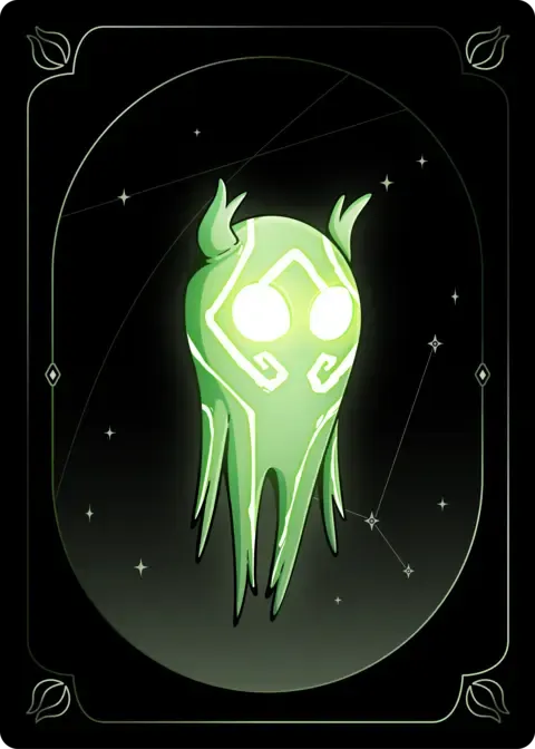 Mara #45814