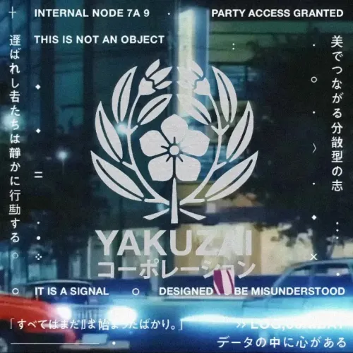 ¥493