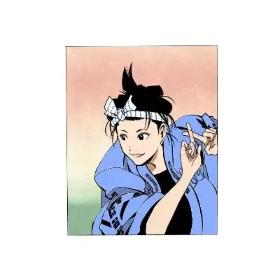 Hikeshi #633 (#70930286)