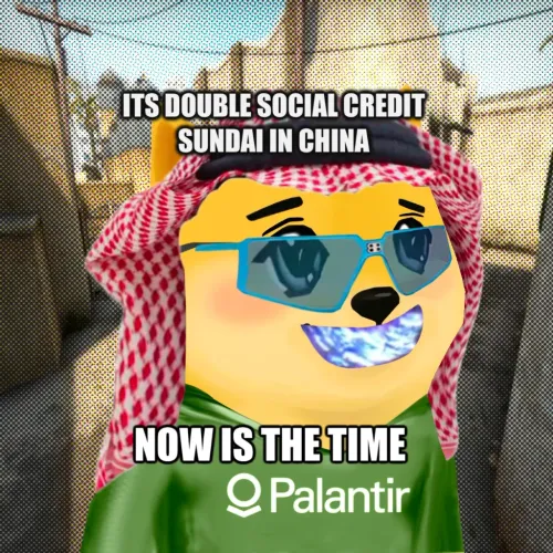 Bonkyo #857