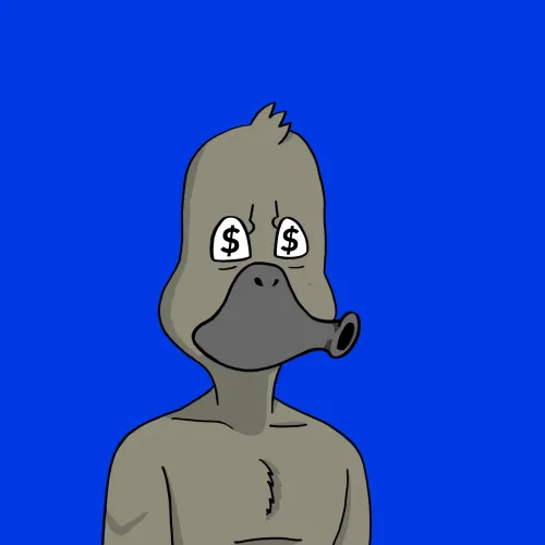 Duck #8696