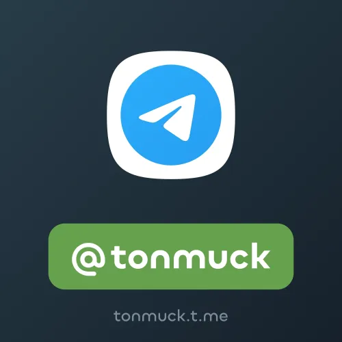 @tonmuck