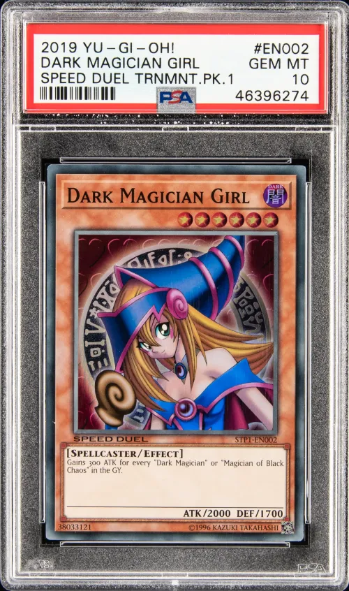 2019 YU-GI-OH! SPEED DUEL TOURNA