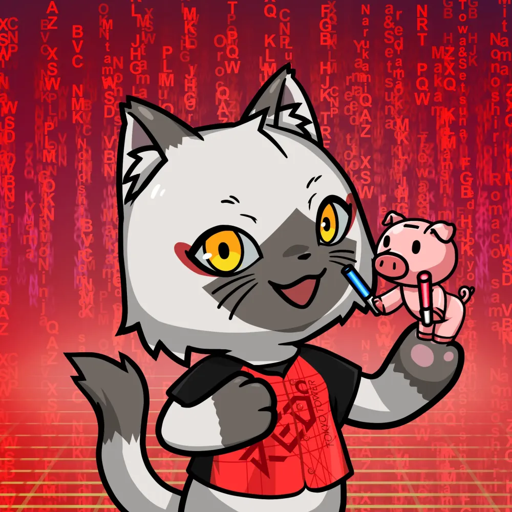 Setsuna Normal #1987