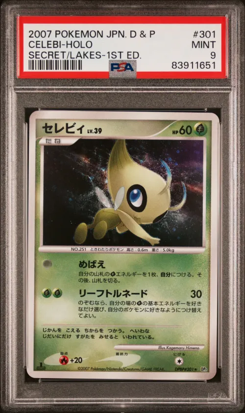 2007 #301 CELEBI-HOLO PSA 9 POKE