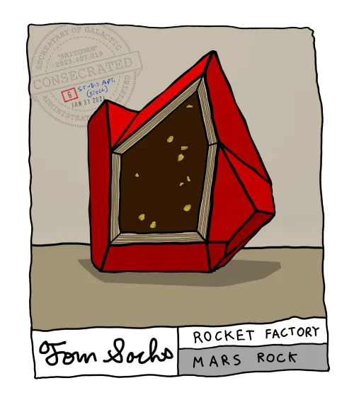 SHITCORN #19