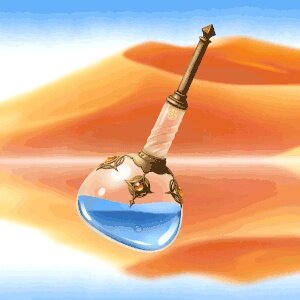 Fremen Essence NFT #196