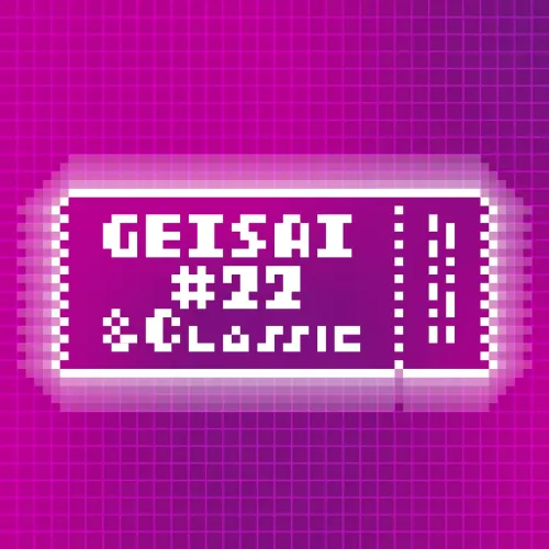 GEISAI #22 & Classic Bright Violet×Grape #092