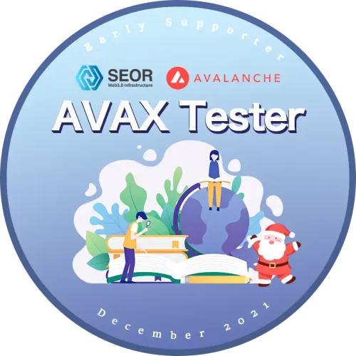 SEOR AVAX-Fuji Testnet Winner #3476282