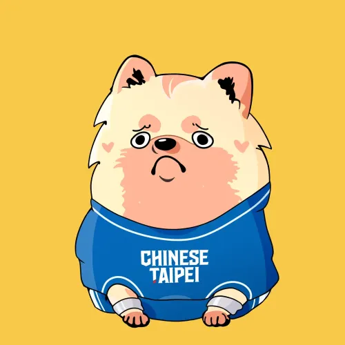 Fluffy Pup #3401