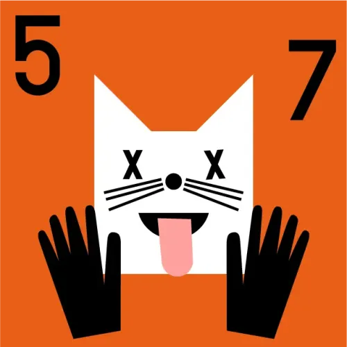 Super Cool World #1678