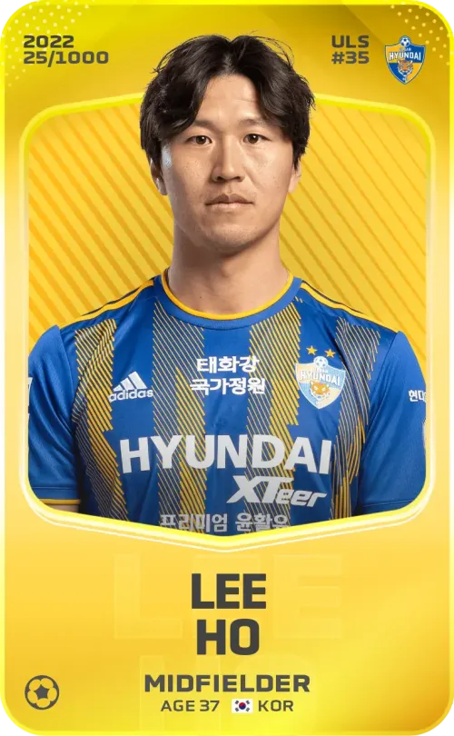 Lee Ho 2022-23 • Limited 25/1000
