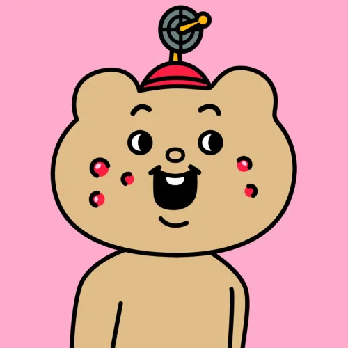Betakkuma #1481