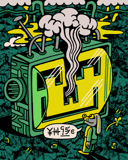 Killer AI-cid (#67390117)