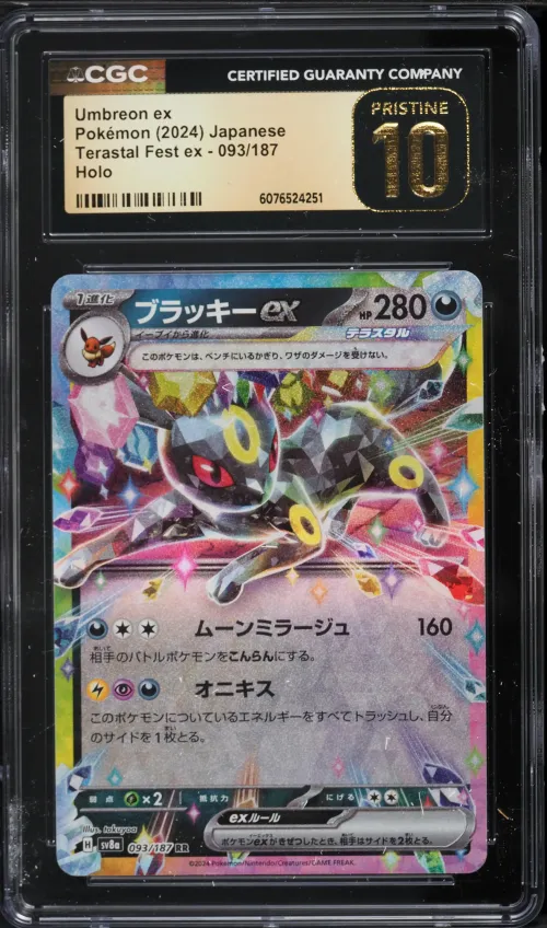 2024 #093 Umbreon EX CGC 10 Pris