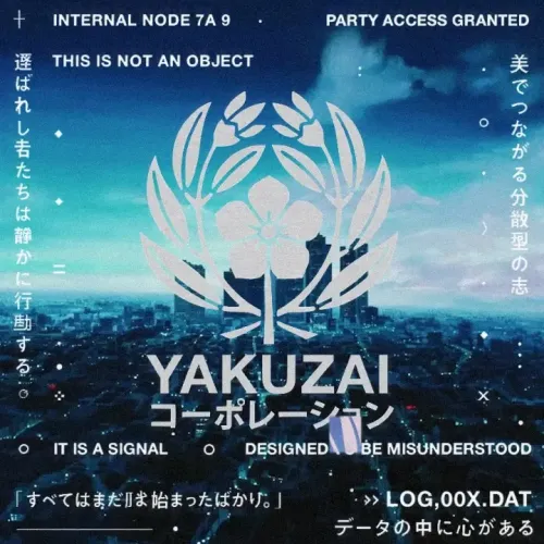 ¥489