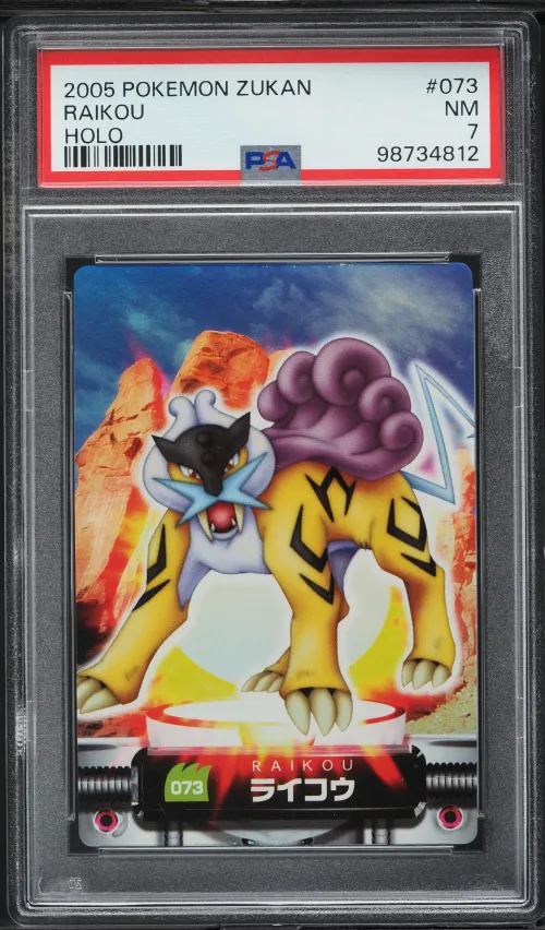 2005 #073 Raikou PSA 7 Carddass