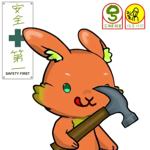 CNPK #89