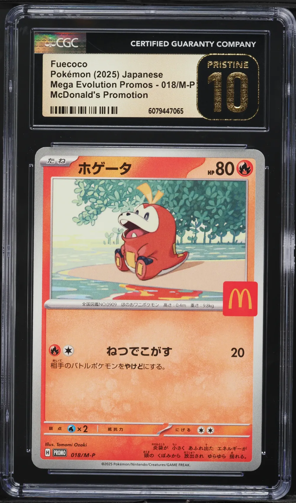 2025 #018/M-P Fuecoco CGC 10 Pri