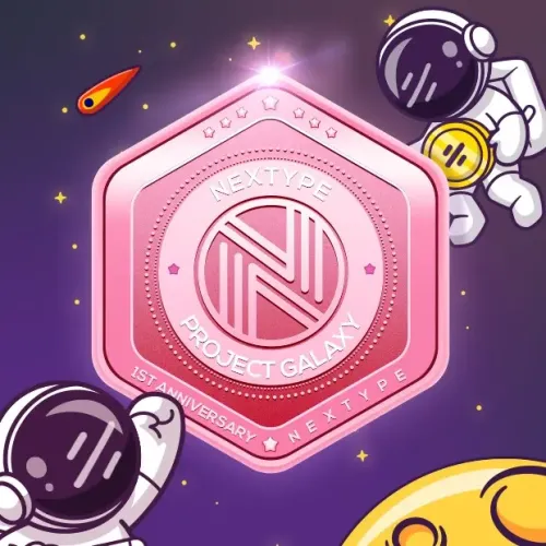 NEXTYPE 1st Anniversary Giveaway Event #427820