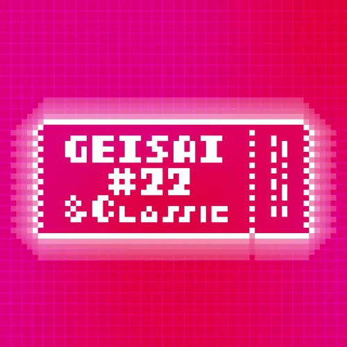 GEISAI #22 & Classic Deep Pink×Red #080