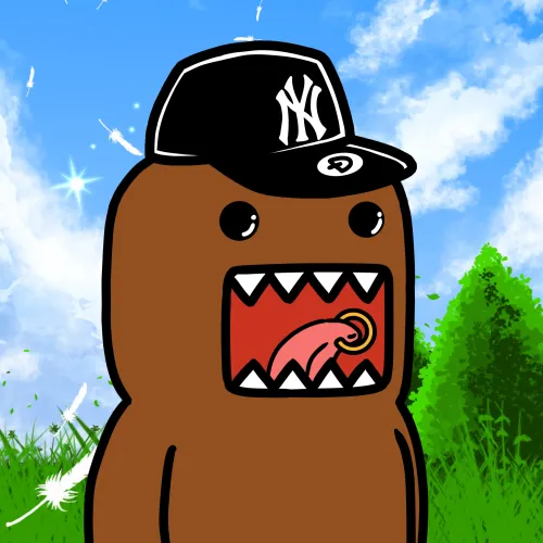 DOMO #541