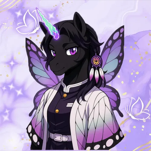 Shinobu AmiCorn