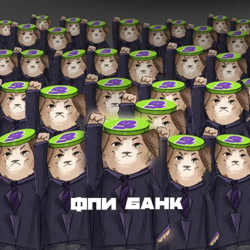 ФПИ БАНК