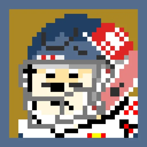 Doge #313 (Inscription #400639)