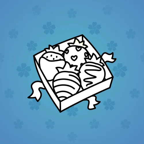 Berry Box #32604