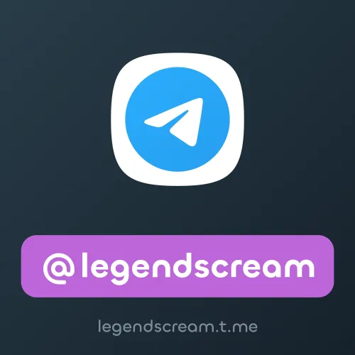 @legendscream