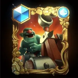 Catapult Rank 1 #320